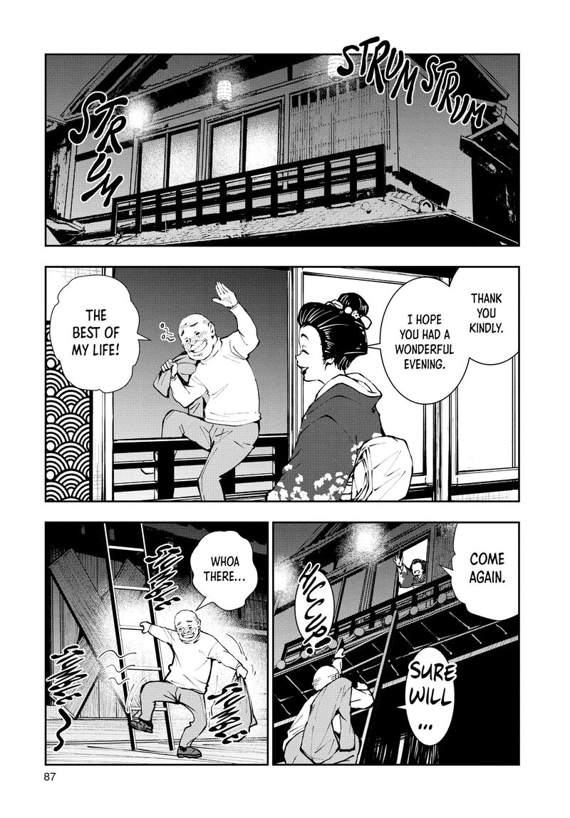 Zombie 100 Zombie Ni Naru Made Ni Shitai 100 No Koto 36 36