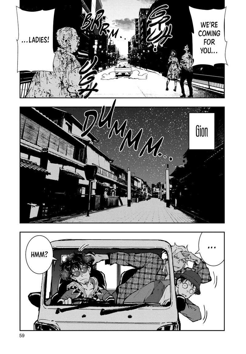 Zombie 100 Zombie Ni Naru Made Ni Shitai 100 No Koto 36 8