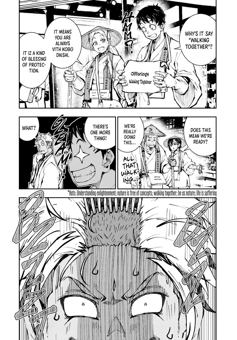 Zombie 100 Zombie Ni Naru Made Ni Shitai 100 No Koto 38 11
