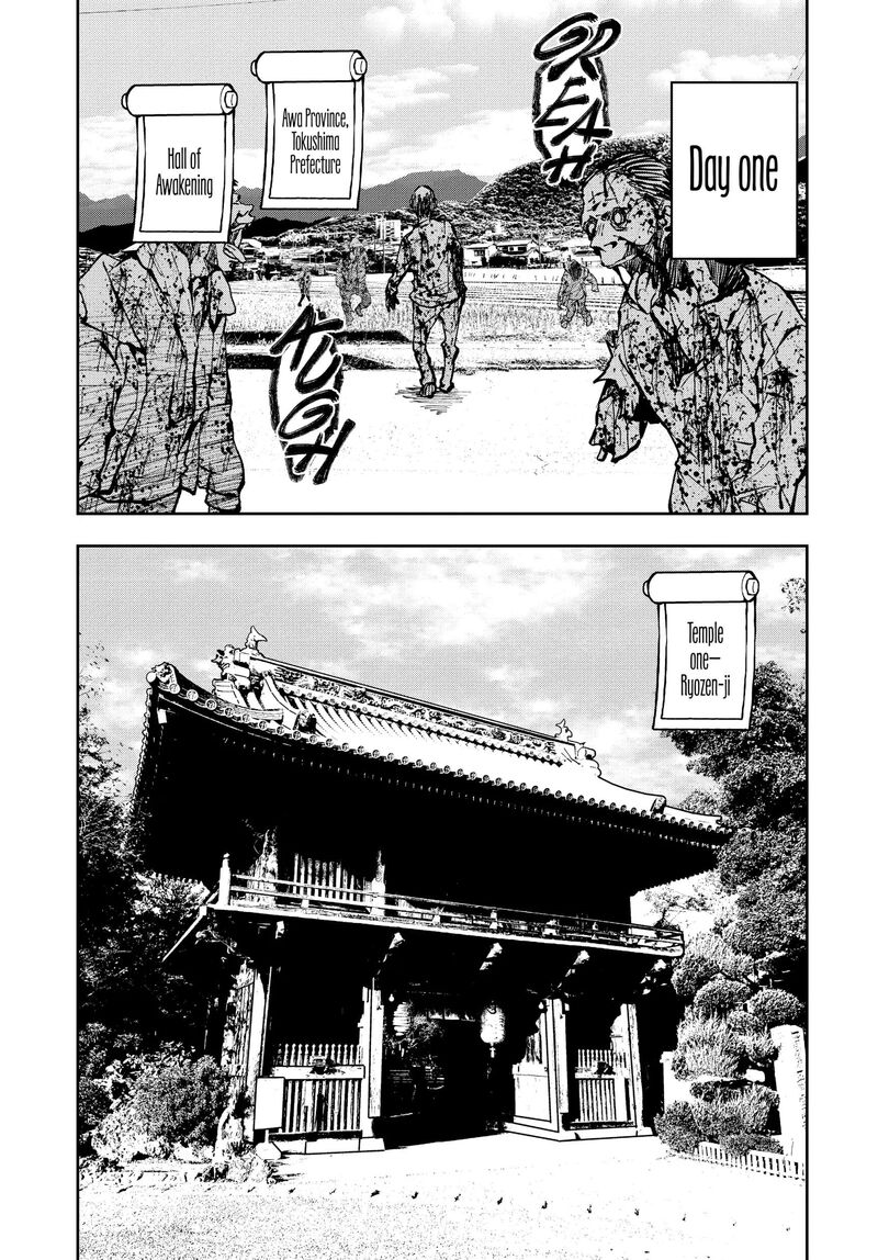 Zombie 100 Zombie Ni Naru Made Ni Shitai 100 No Koto 38 14