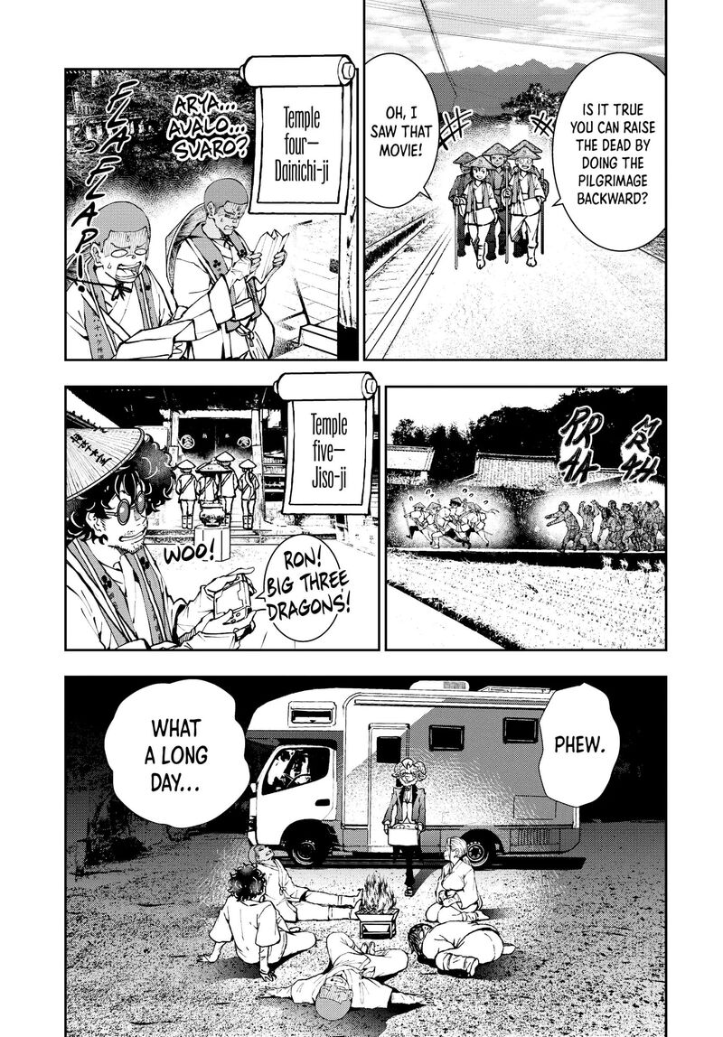 Zombie 100 Zombie Ni Naru Made Ni Shitai 100 No Koto 38 20