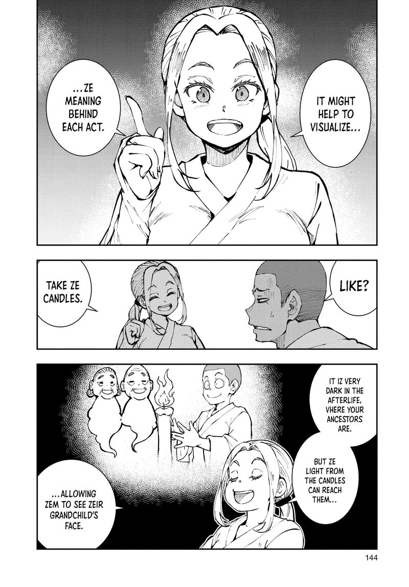 Zombie 100 Zombie Ni Naru Made Ni Shitai 100 No Koto 38 22