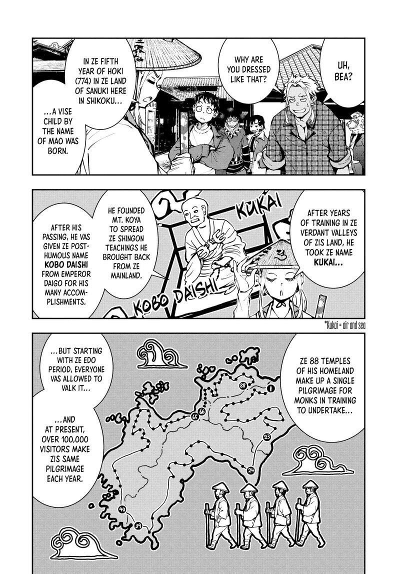 Zombie 100 Zombie Ni Naru Made Ni Shitai 100 No Koto 38 5