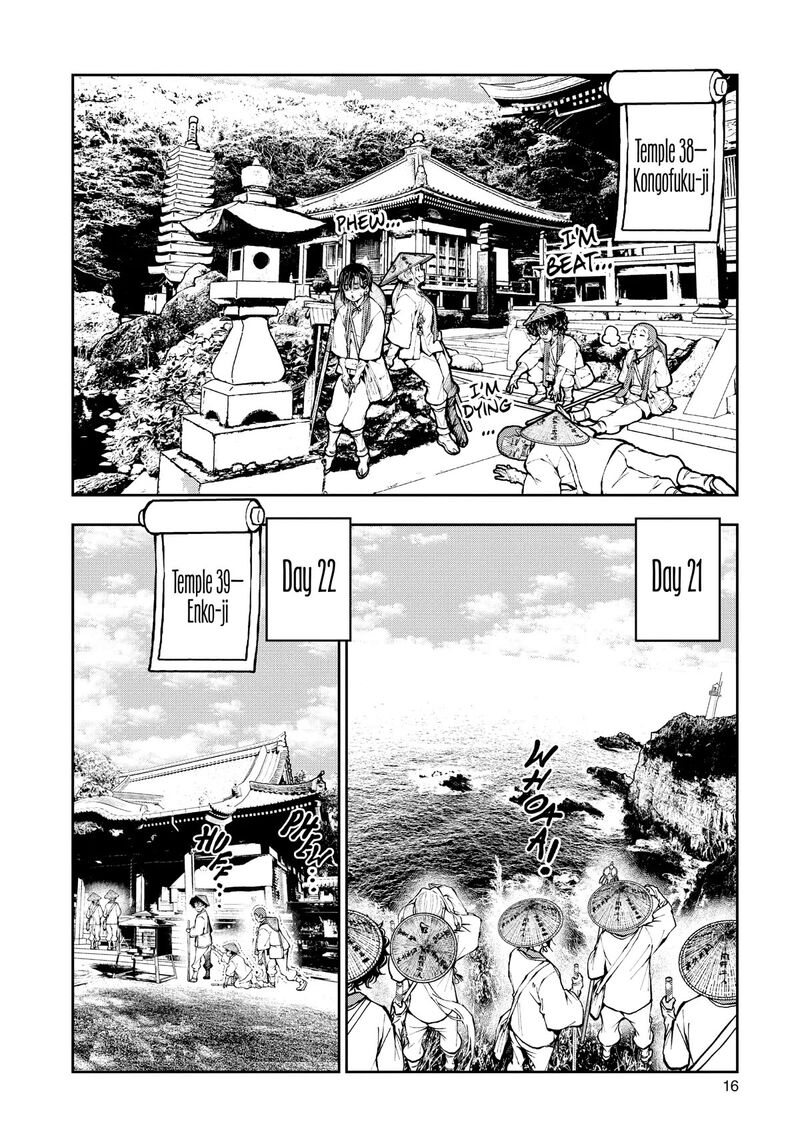 Zombie 100 Zombie Ni Naru Made Ni Shitai 100 No Koto 39 15