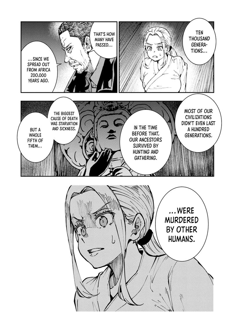 Zombie 100 Zombie Ni Naru Made Ni Shitai 100 No Koto 39 29