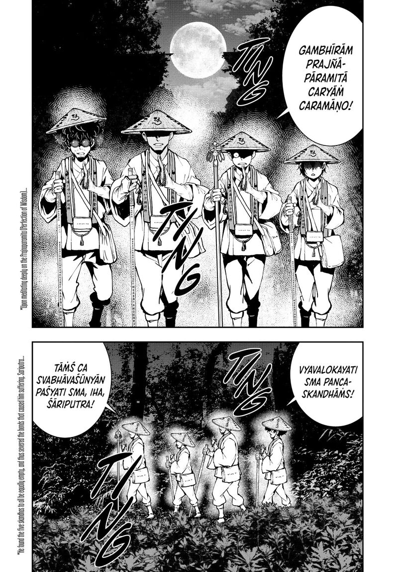 Zombie 100 Zombie Ni Naru Made Ni Shitai 100 No Koto 39 34