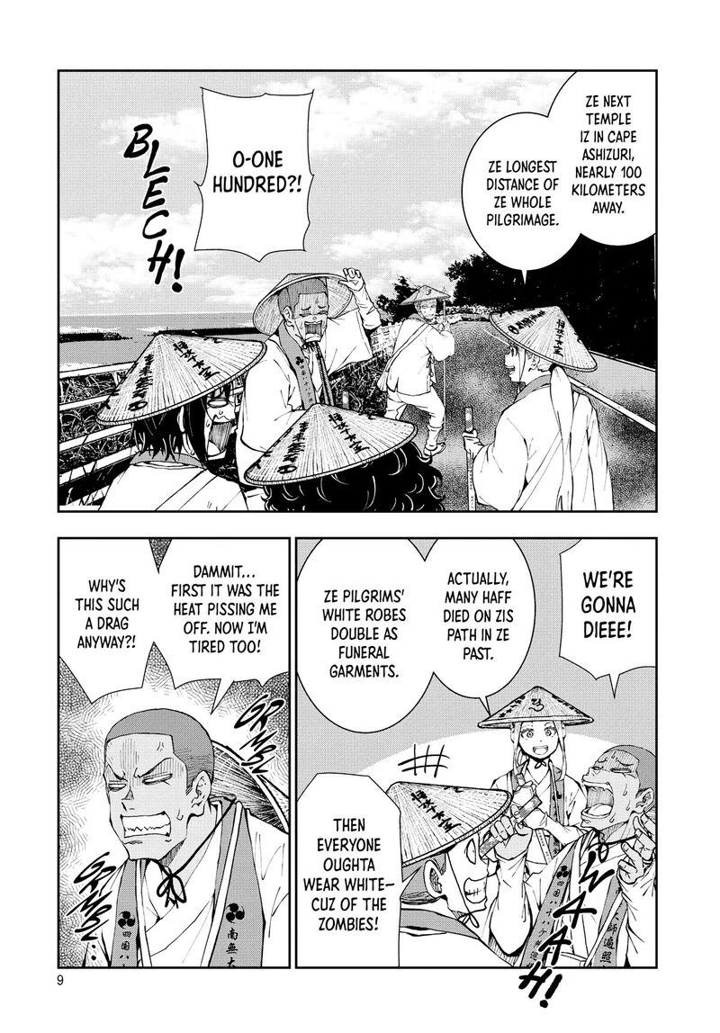 Zombie 100 Zombie Ni Naru Made Ni Shitai 100 No Koto 39 8