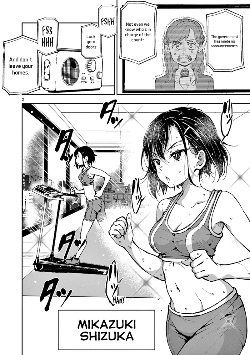 Zombie 100 Zombie Ni Naru Made Ni Shitai 100 No Koto 3e 2