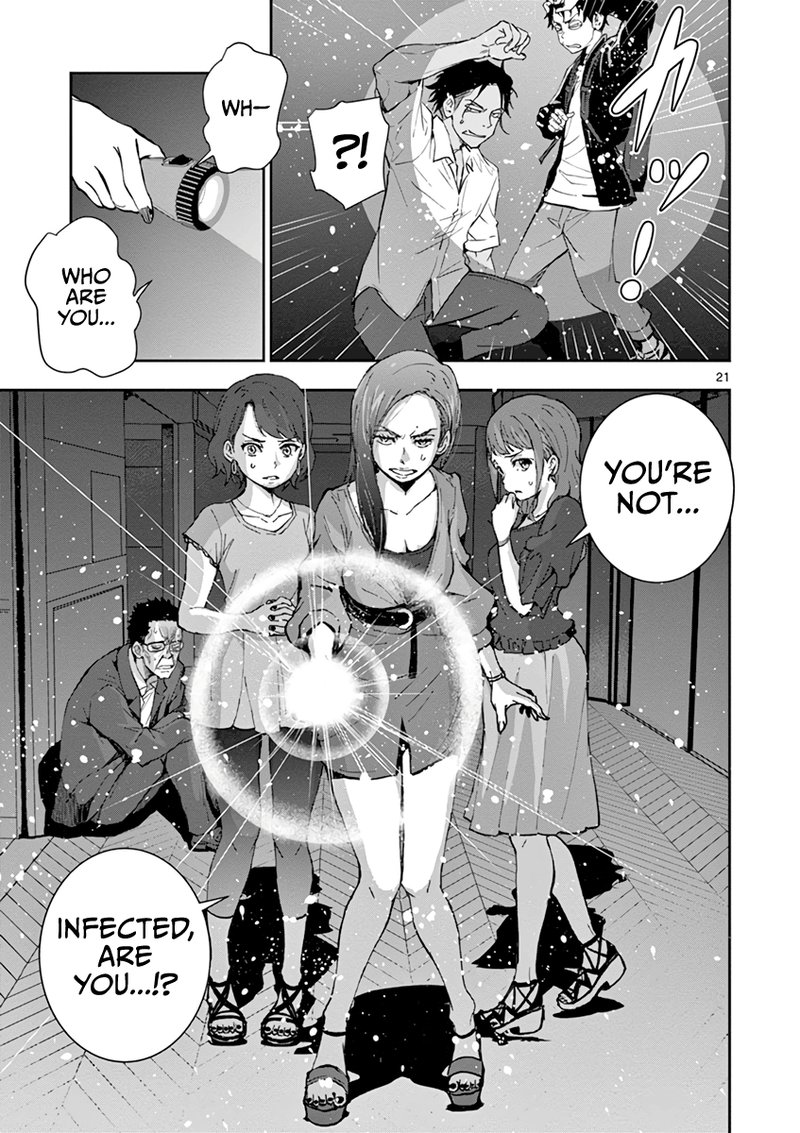 Zombie 100 Zombie Ni Naru Made Ni Shitai 100 No Koto 4 23