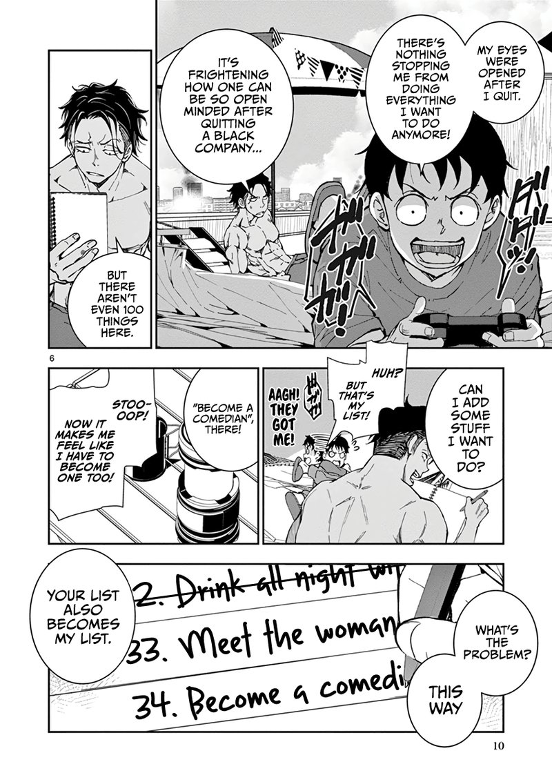 Zombie 100 Zombie Ni Naru Made Ni Shitai 100 No Koto 4 9