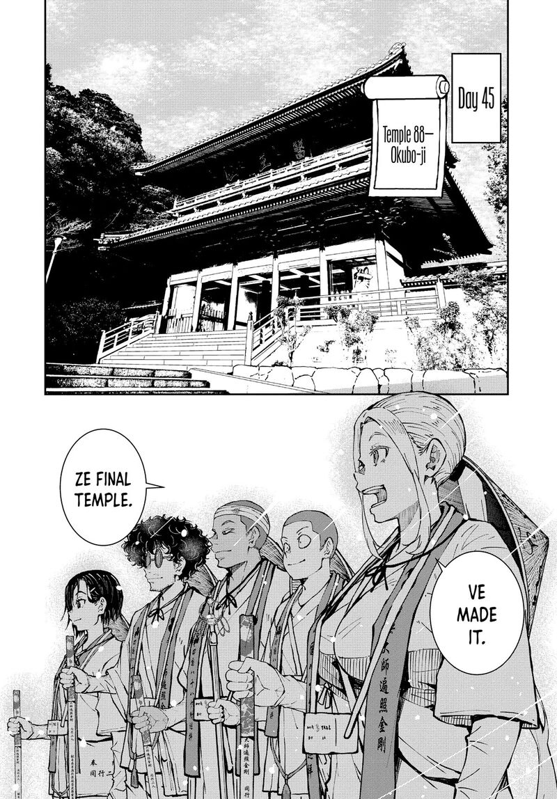 Zombie 100 Zombie Ni Naru Made Ni Shitai 100 No Koto 40 33