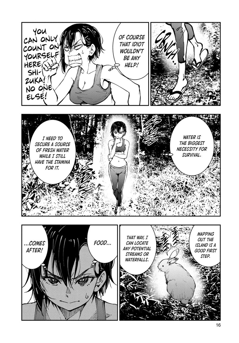 Zombie 100 Zombie Ni Naru Made Ni Shitai 100 No Koto 43 15