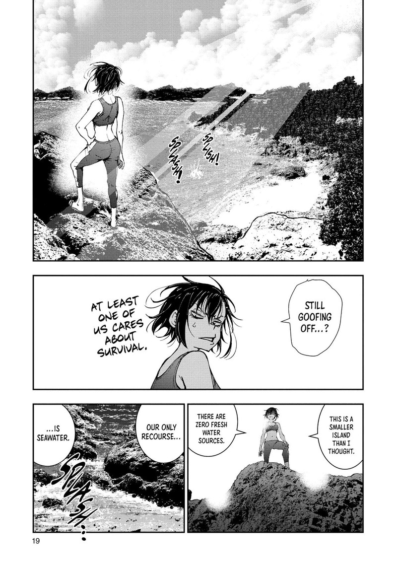Zombie 100 Zombie Ni Naru Made Ni Shitai 100 No Koto 43 18