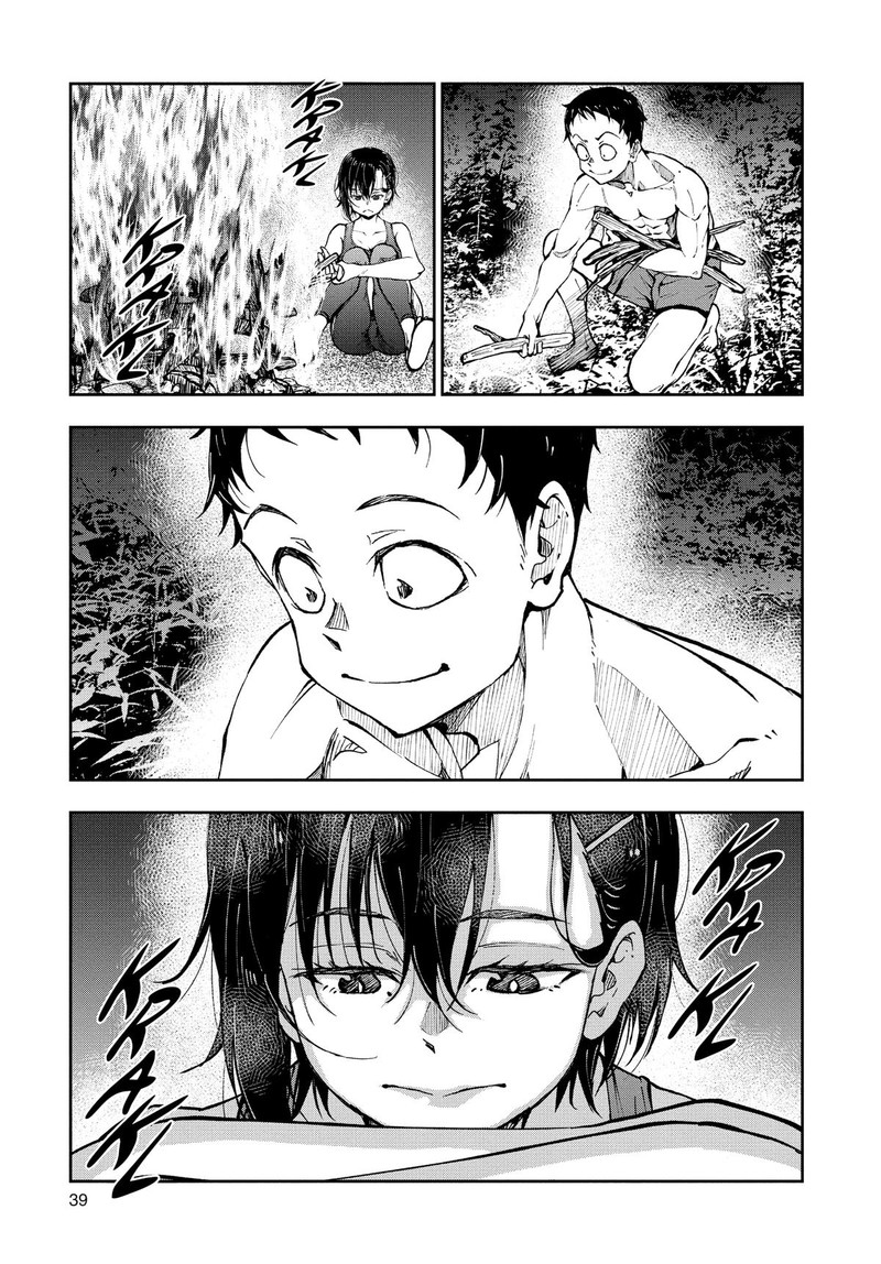 Zombie 100 Zombie Ni Naru Made Ni Shitai 100 No Koto 43 38