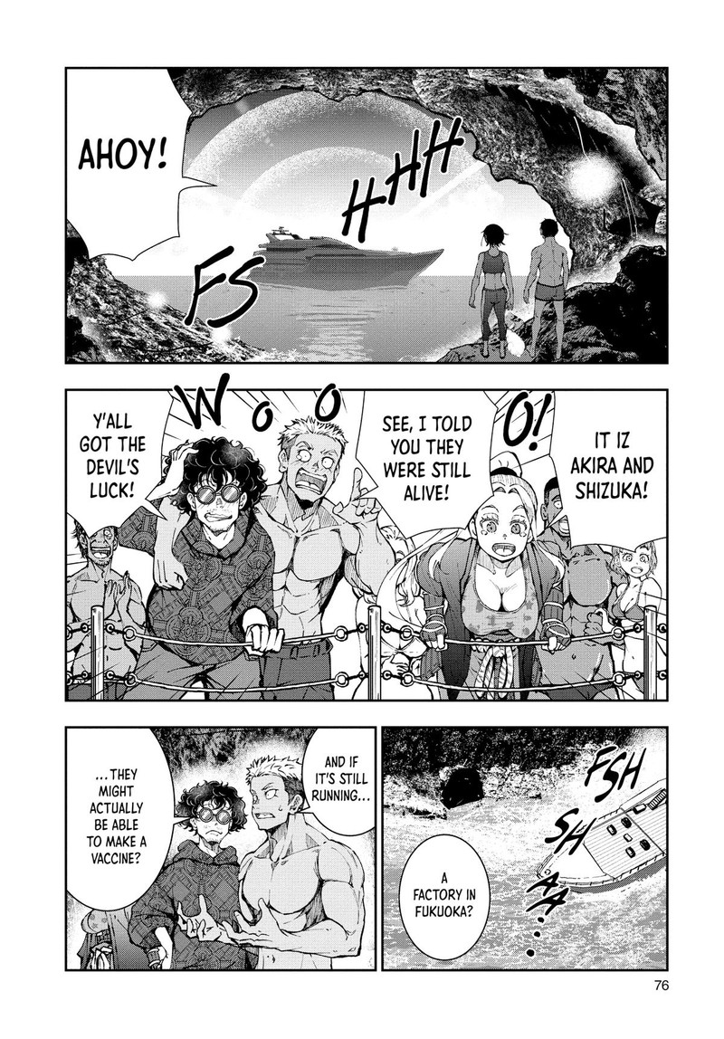 Zombie 100 Zombie Ni Naru Made Ni Shitai 100 No Koto 44 32