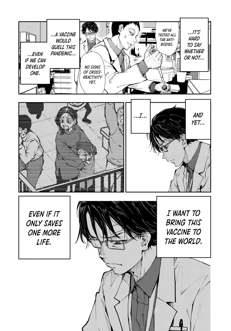 Zombie 100 Zombie Ni Naru Made Ni Shitai 100 No Koto 45 13