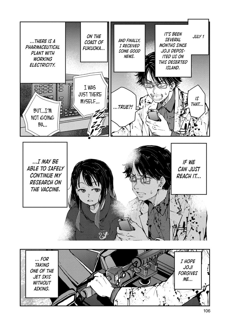 Zombie 100 Zombie Ni Naru Made Ni Shitai 100 No Koto 45 28