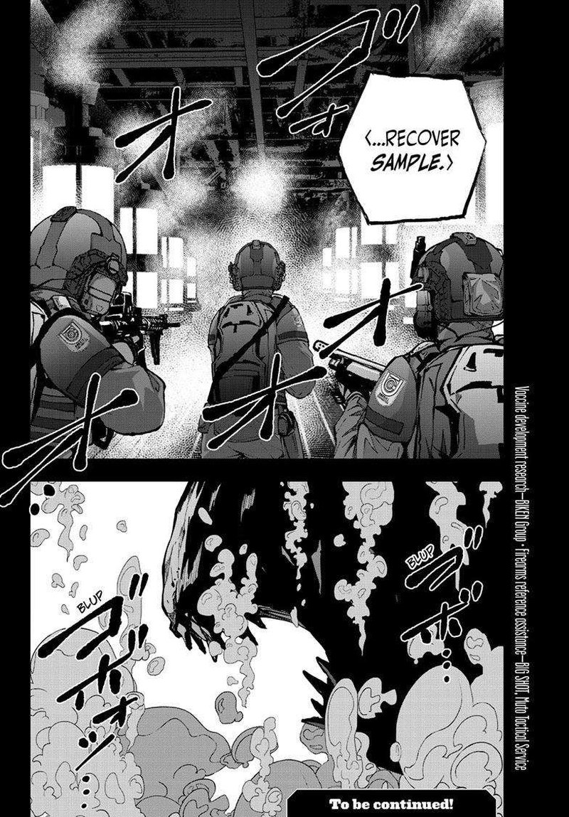 Zombie 100 Zombie Ni Naru Made Ni Shitai 100 No Koto 47 43