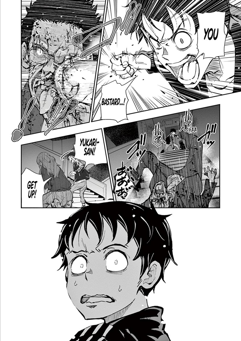 Zombie 100 Zombie Ni Naru Made Ni Shitai 100 No Koto 5 23