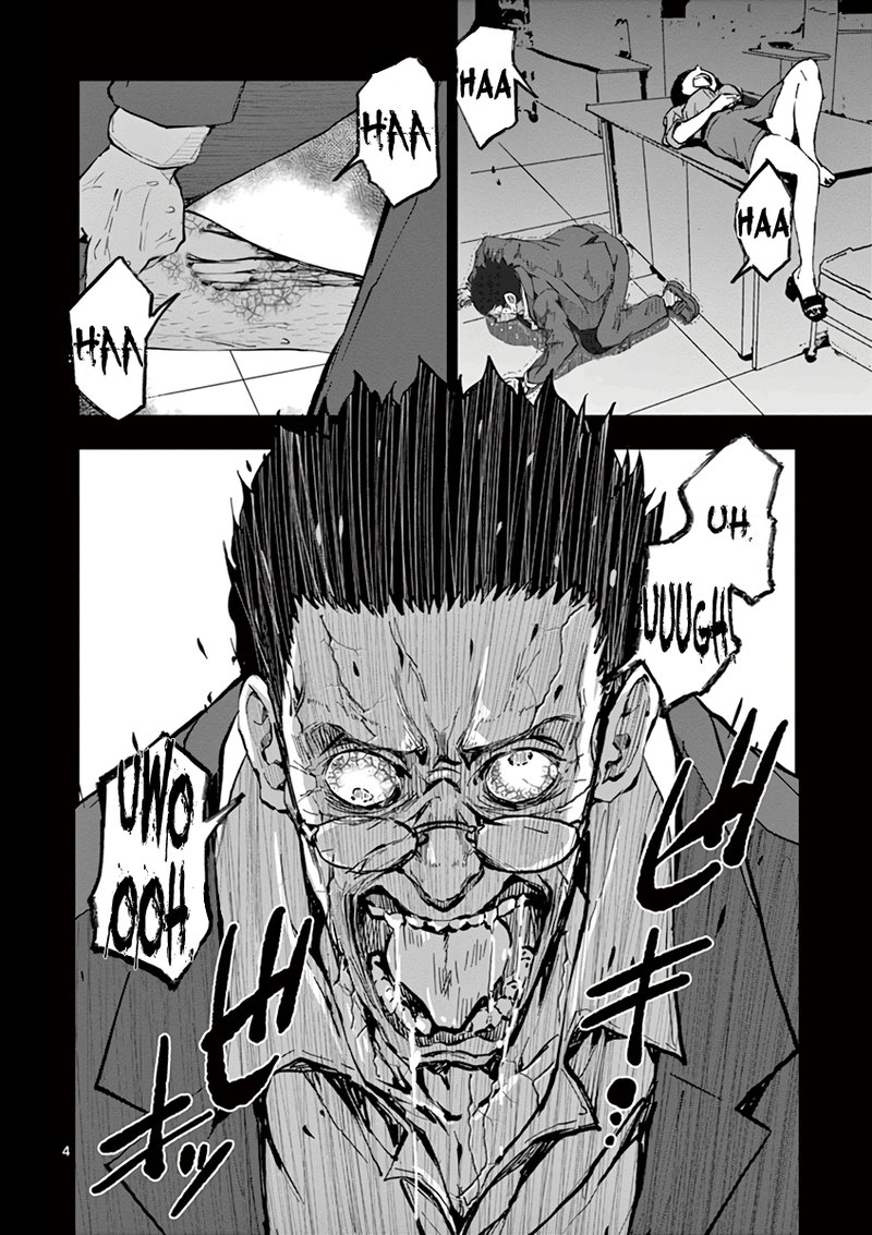 Zombie 100 Zombie Ni Naru Made Ni Shitai 100 No Koto 5 3