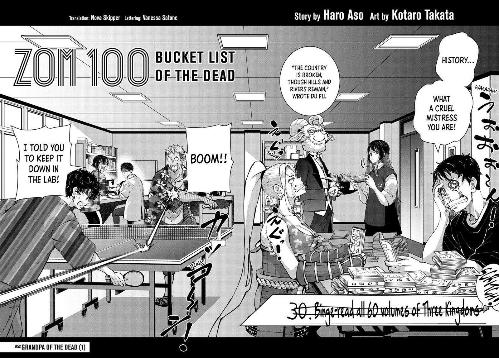 Zombie 100 Zombie Ni Naru Made Ni Shitai 100 No Koto 52 3