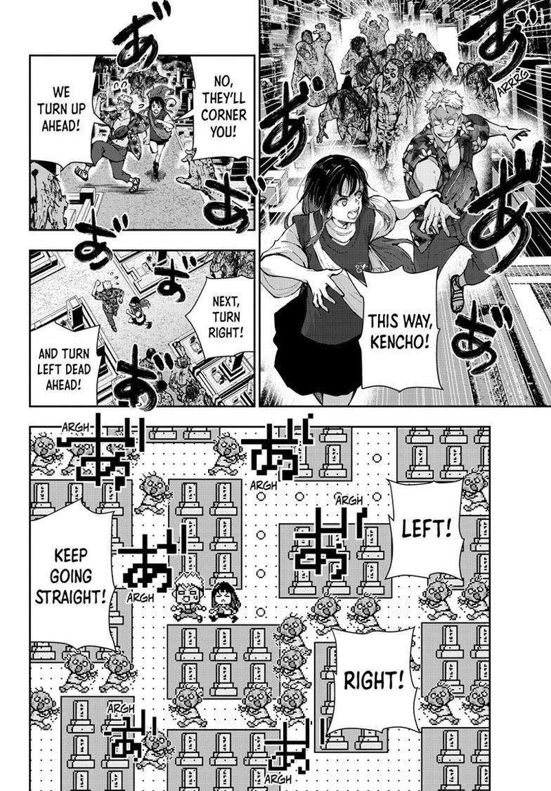 Zombie 100 Zombie Ni Naru Made Ni Shitai 100 No Koto 53 18