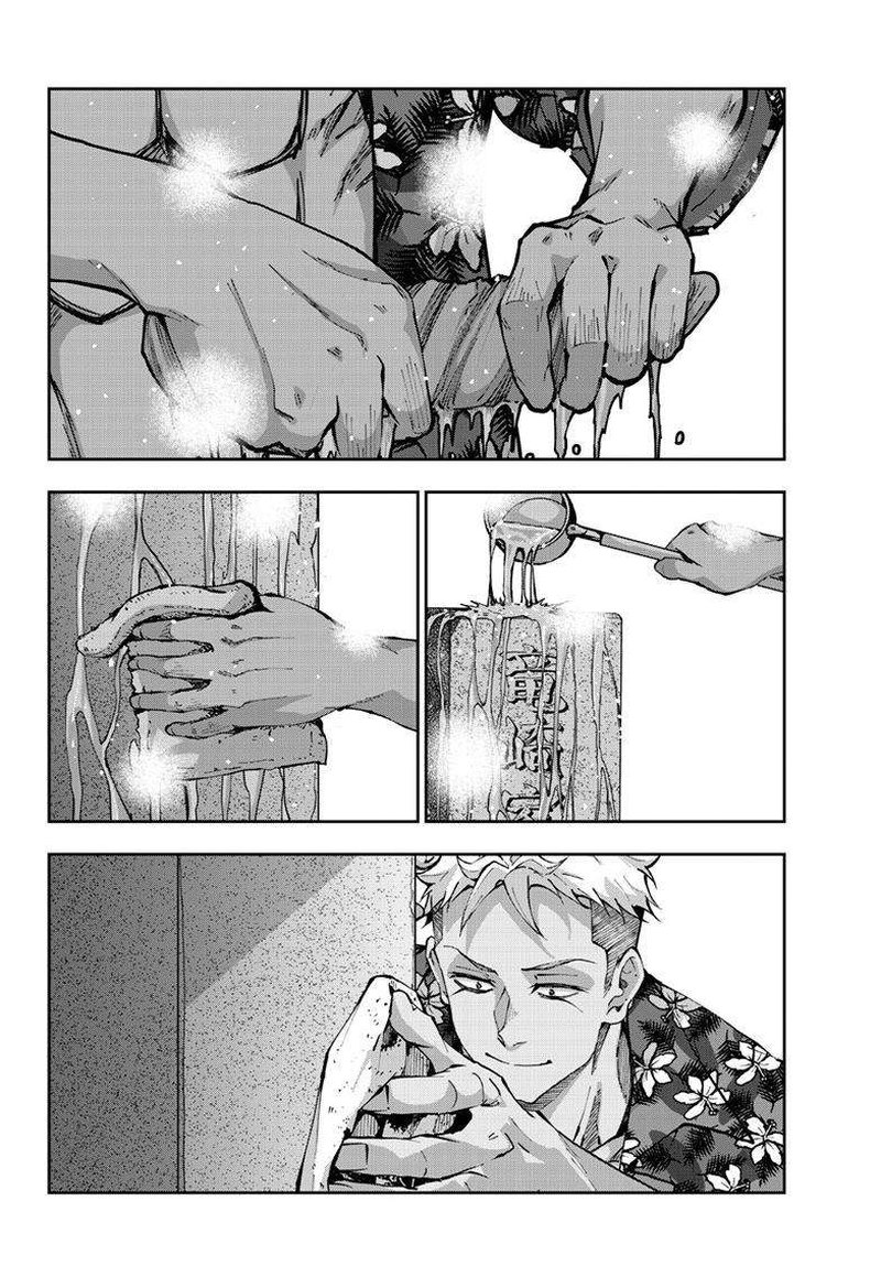 Zombie 100 Zombie Ni Naru Made Ni Shitai 100 No Koto 53 28