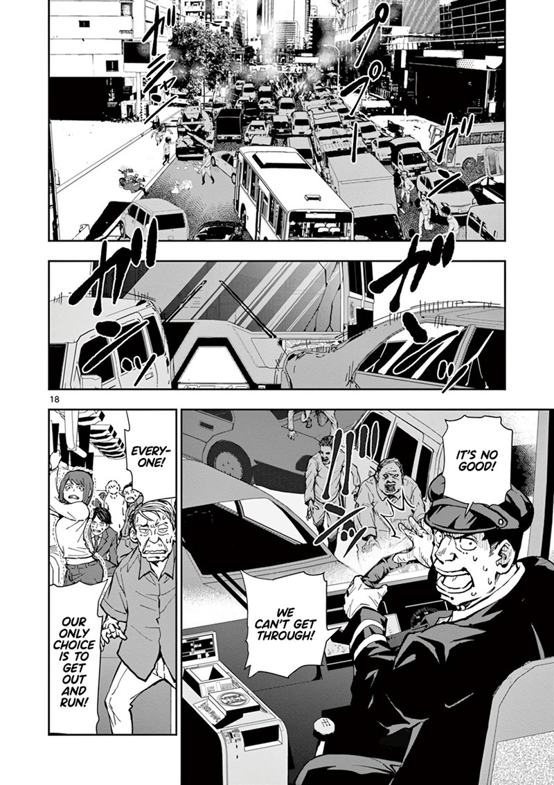 Zombie 100 Zombie Ni Naru Made Ni Shitai 100 No Koto 6 17