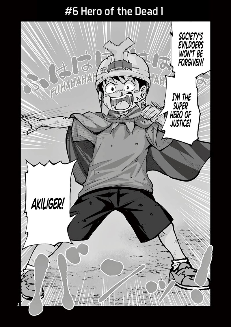 Zombie 100 Zombie Ni Naru Made Ni Shitai 100 No Koto 6 2