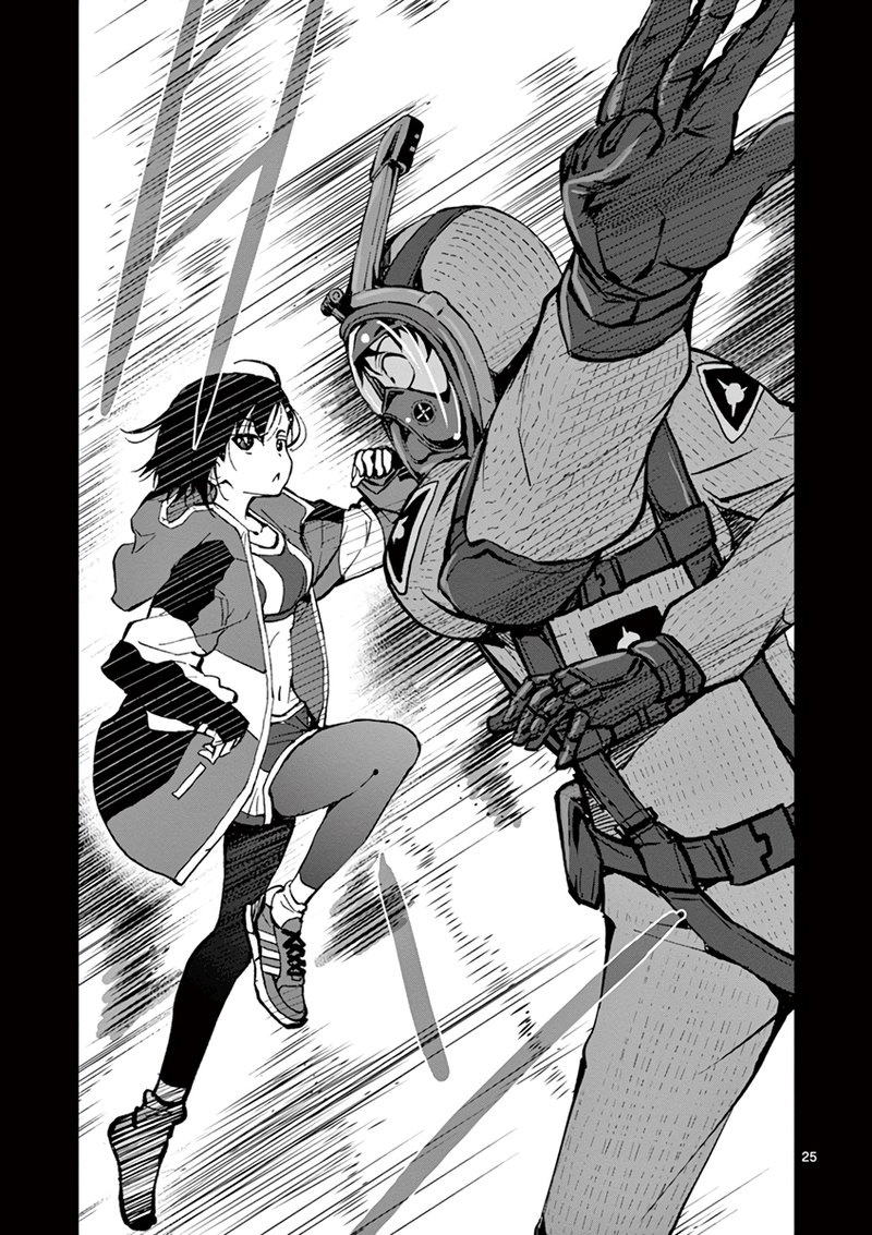 Zombie 100 Zombie Ni Naru Made Ni Shitai 100 No Koto 6 23