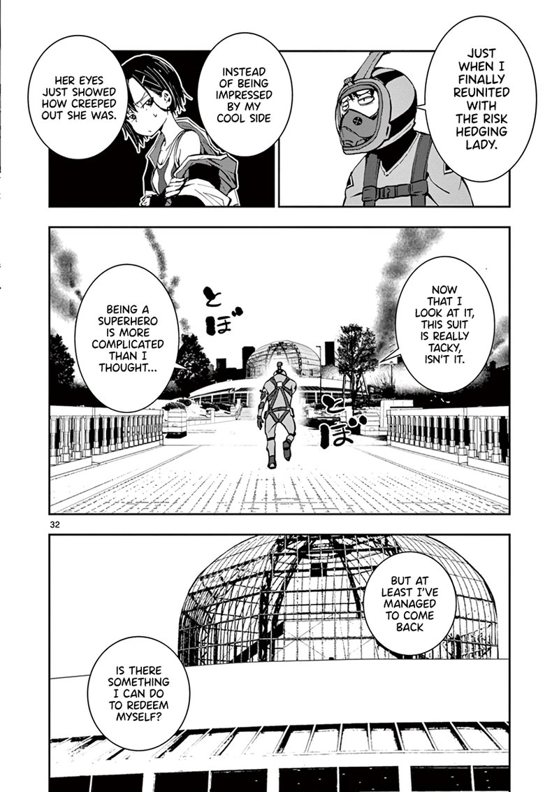 Zombie 100 Zombie Ni Naru Made Ni Shitai 100 No Koto 6 30