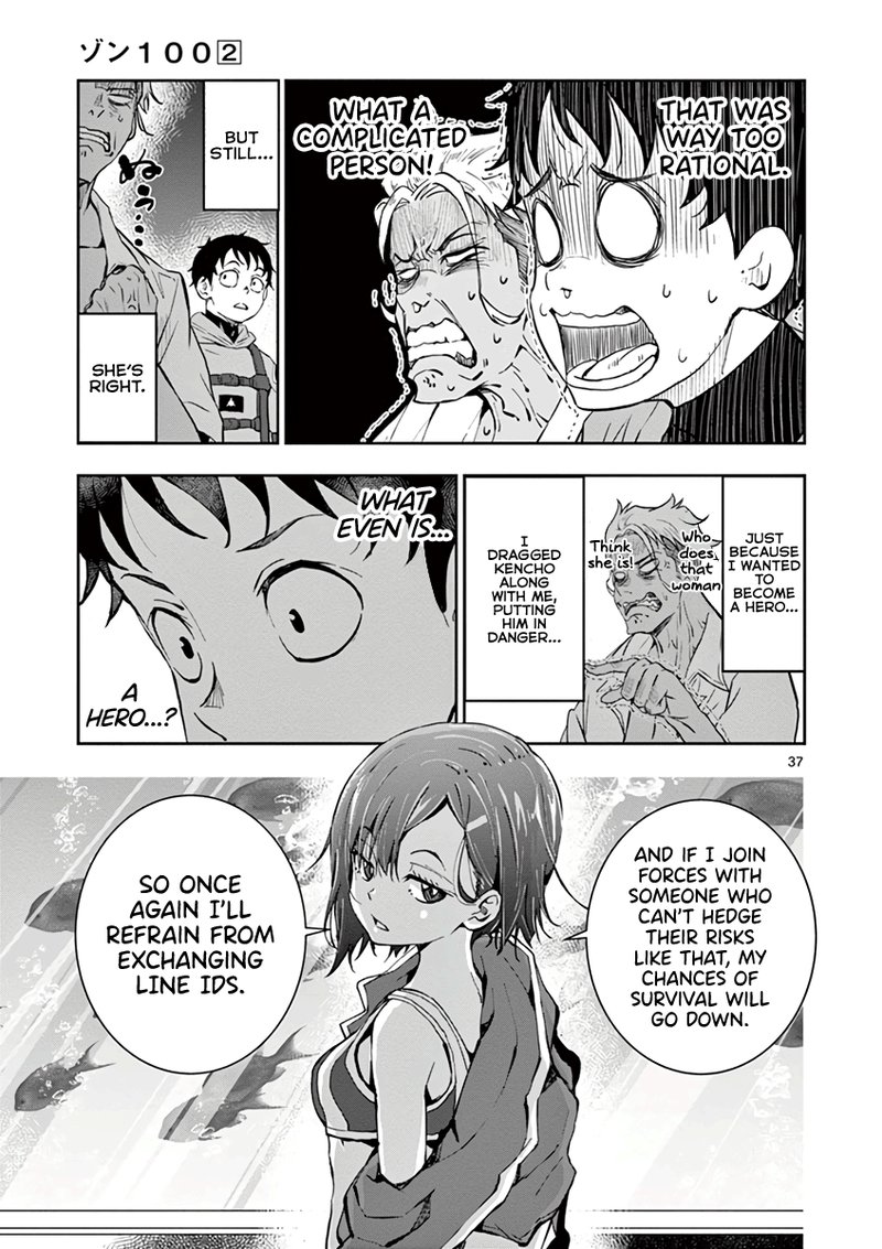 Zombie 100 Zombie Ni Naru Made Ni Shitai 100 No Koto 6 35