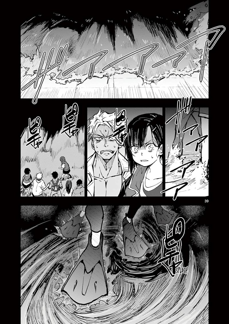 Zombie 100 Zombie Ni Naru Made Ni Shitai 100 No Koto 6 37