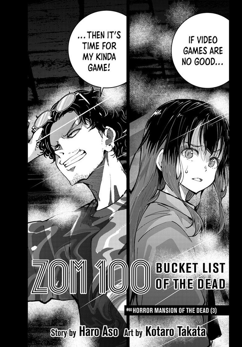 Zombie 100 Zombie Ni Naru Made Ni Shitai 100 No Koto 60 1