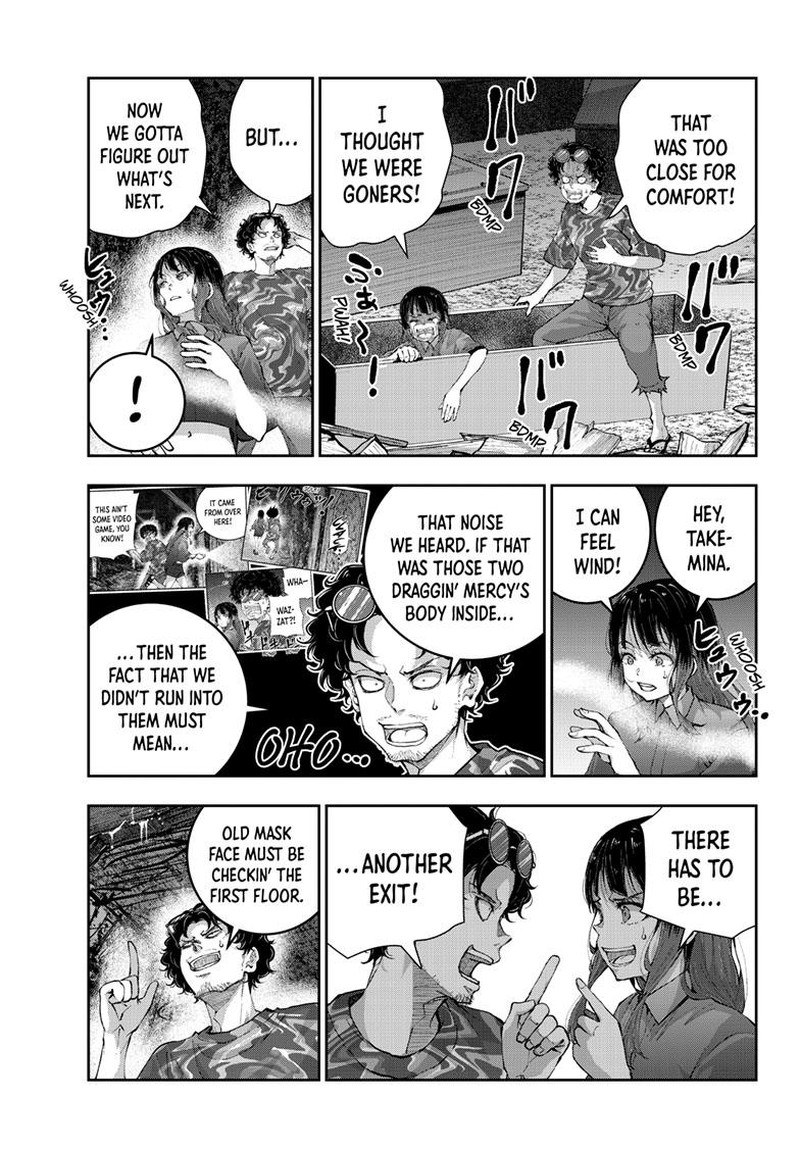 Zombie 100 Zombie Ni Naru Made Ni Shitai 100 No Koto 60 17