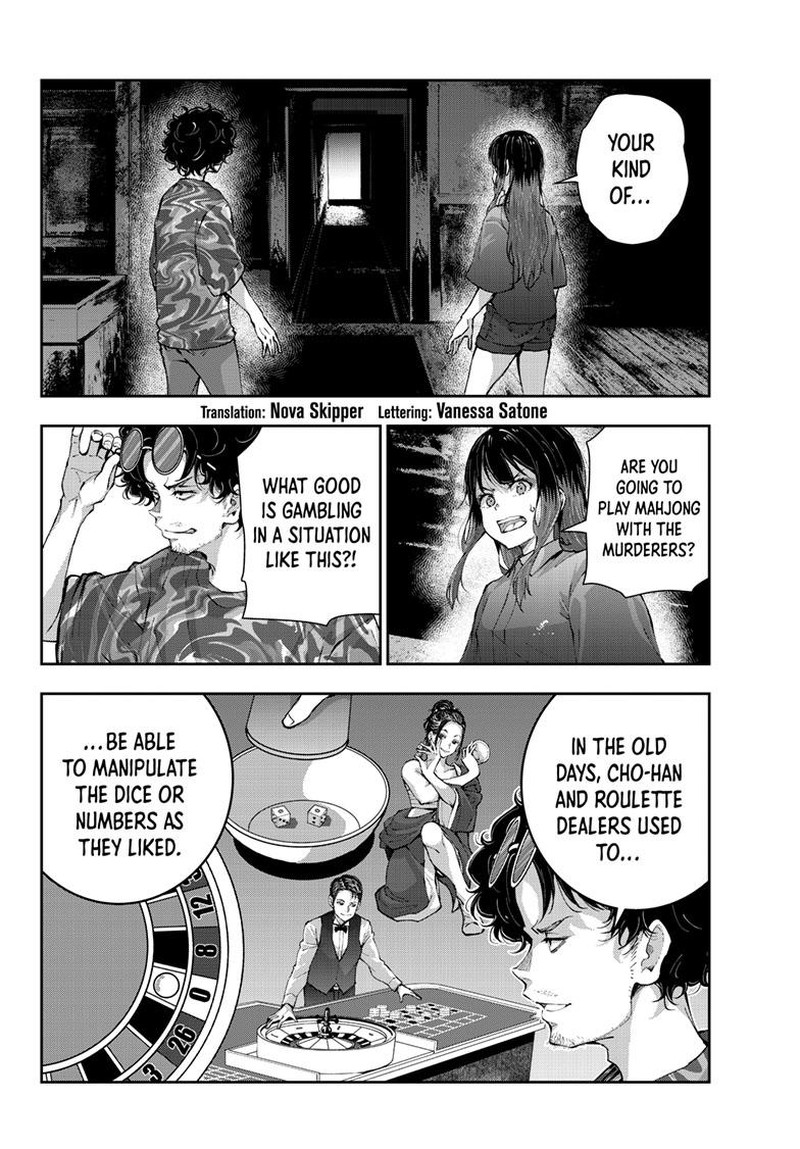 Zombie 100 Zombie Ni Naru Made Ni Shitai 100 No Koto 60 2
