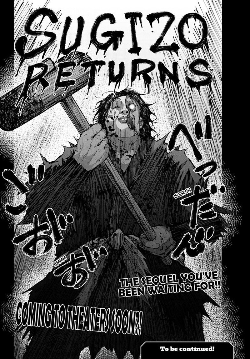 Zombie 100 Zombie Ni Naru Made Ni Shitai 100 No Koto 60 37