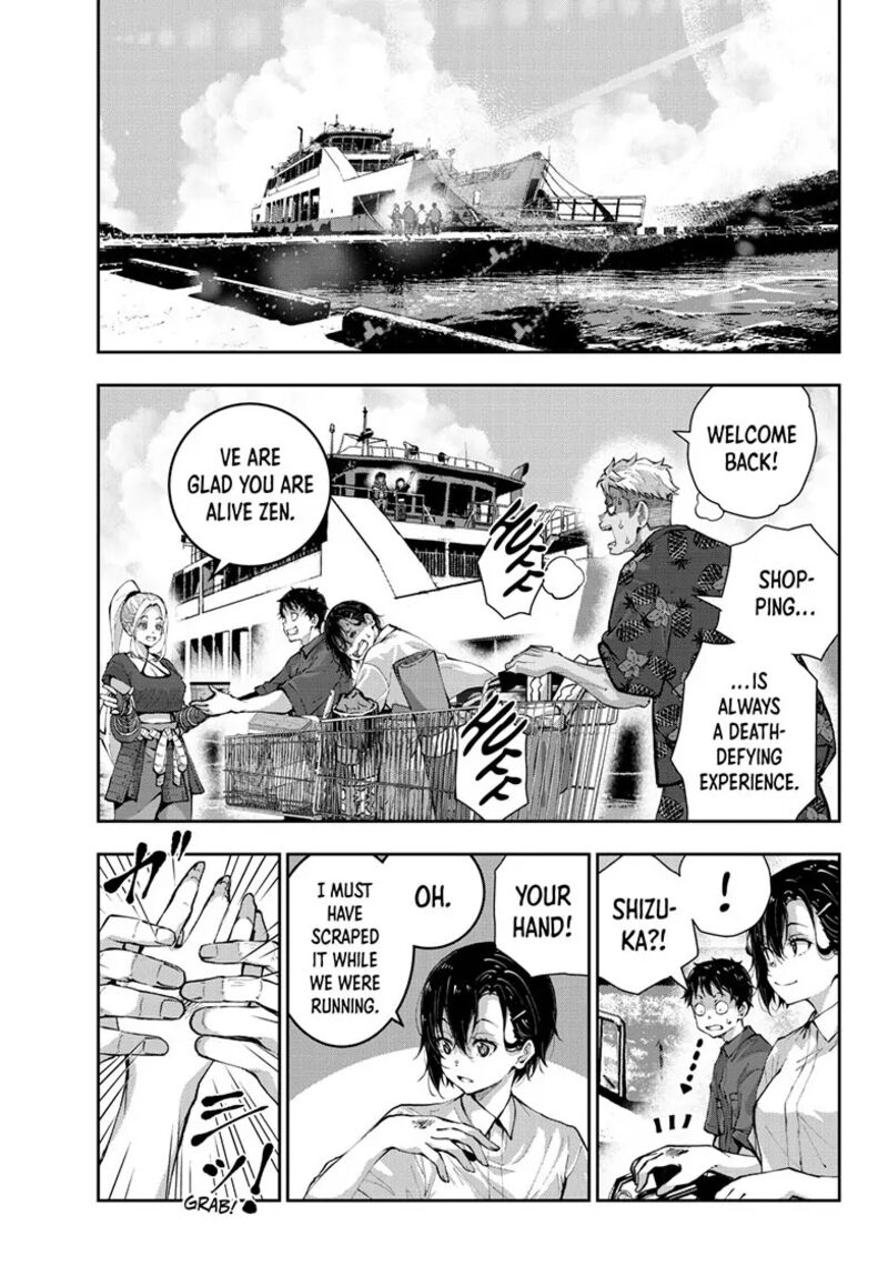 Zombie 100 Zombie Ni Naru Made Ni Shitai 100 No Koto 61 5