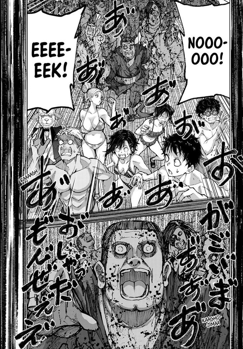 Zombie 100 Zombie Ni Naru Made Ni Shitai 100 No Koto 62 13
