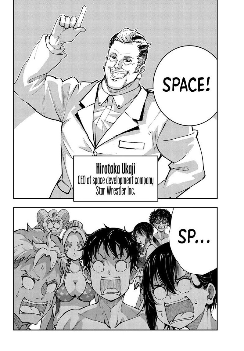 Zombie 100 Zombie Ni Naru Made Ni Shitai 100 No Koto 62 22