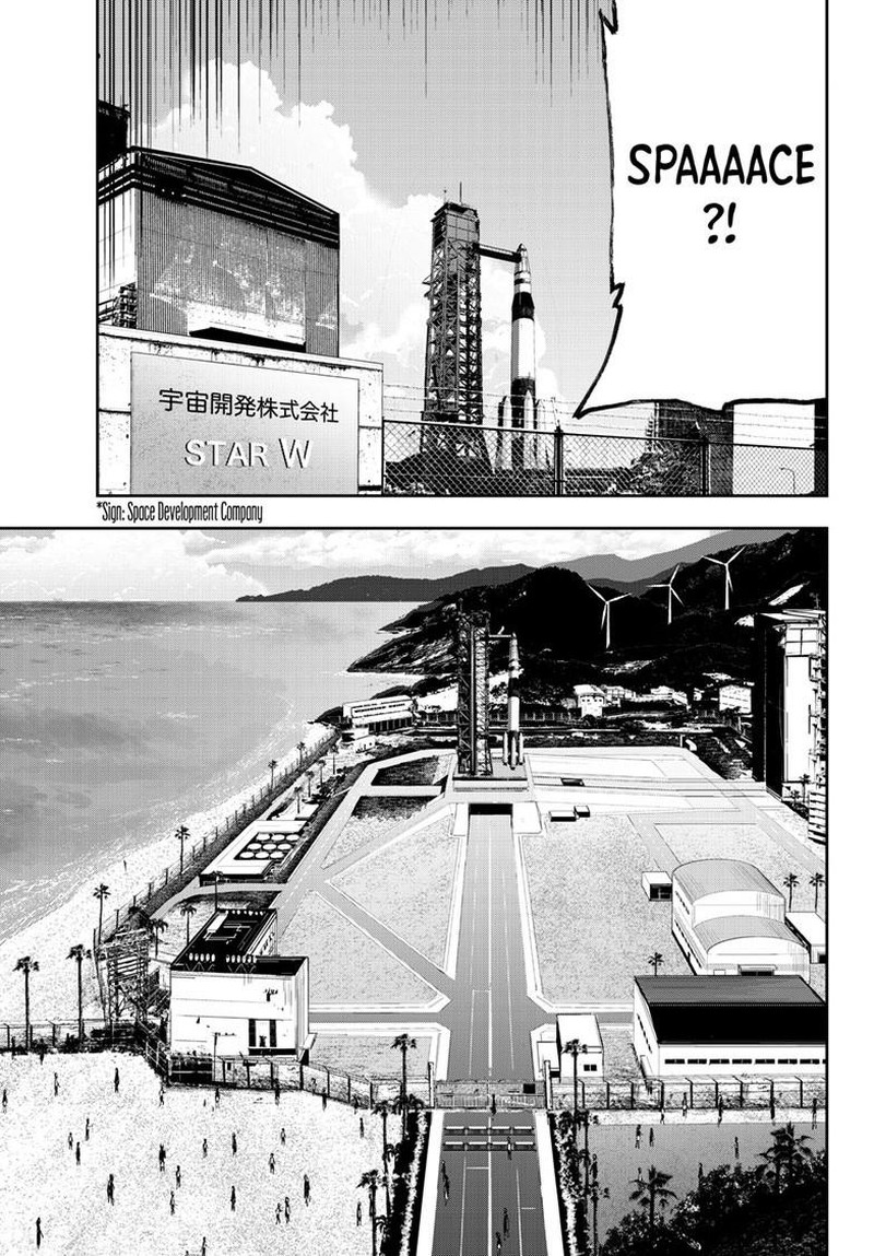 Zombie 100 Zombie Ni Naru Made Ni Shitai 100 No Koto 62 23