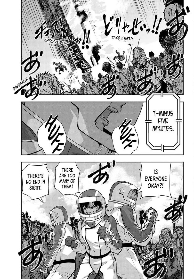 Zombie 100 Zombie Ni Naru Made Ni Shitai 100 No Koto 63 32