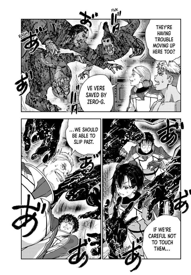 Zombie 100 Zombie Ni Naru Made Ni Shitai 100 No Koto 65 11
