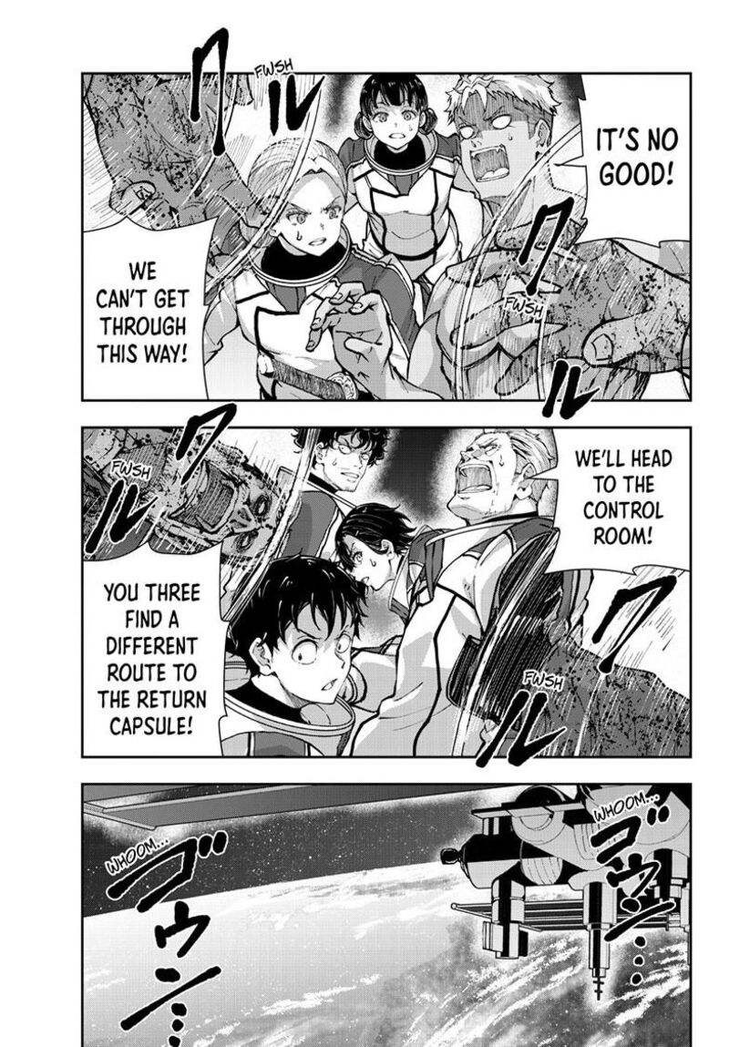 Zombie 100 Zombie Ni Naru Made Ni Shitai 100 No Koto 65 13