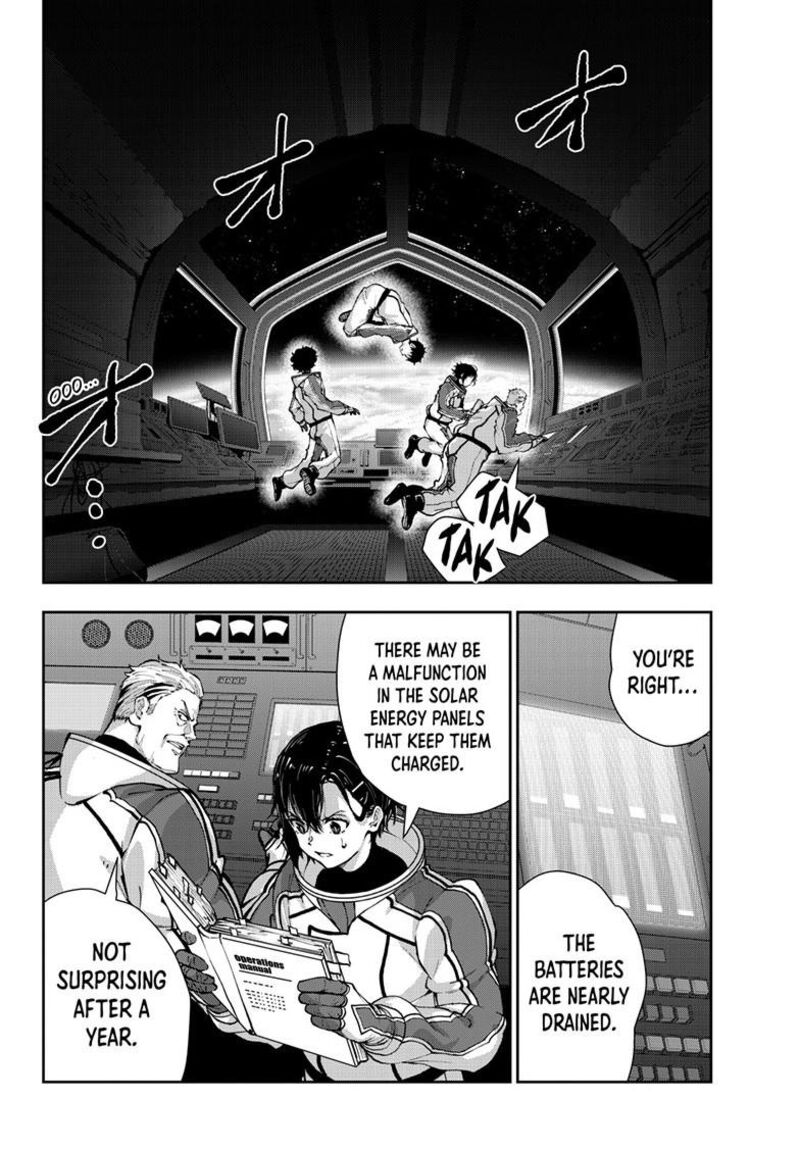 Zombie 100 Zombie Ni Naru Made Ni Shitai 100 No Koto 65 14