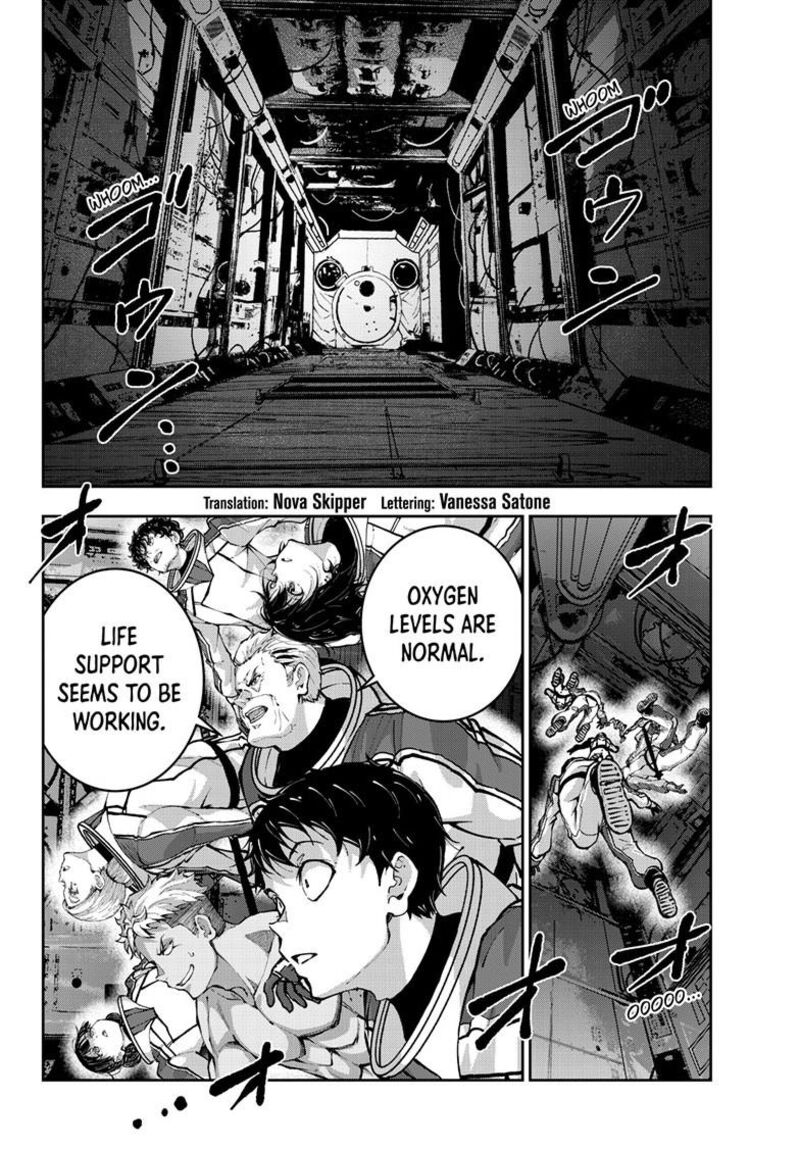 Zombie 100 Zombie Ni Naru Made Ni Shitai 100 No Koto 65 2