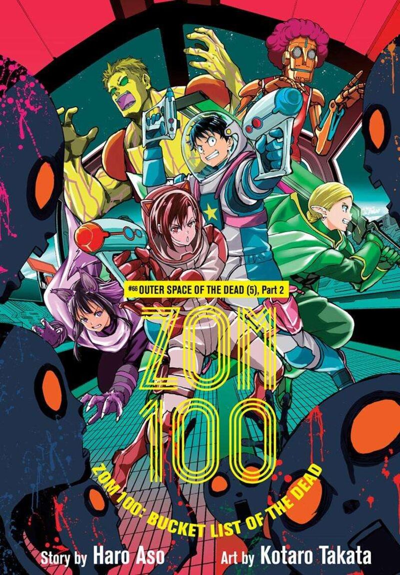 Zombie 100 Zombie Ni Naru Made Ni Shitai 100 No Koto 66b 1