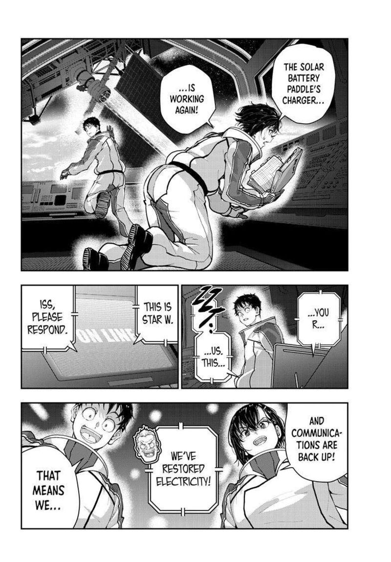 Zombie 100 Zombie Ni Naru Made Ni Shitai 100 No Koto 66b 13