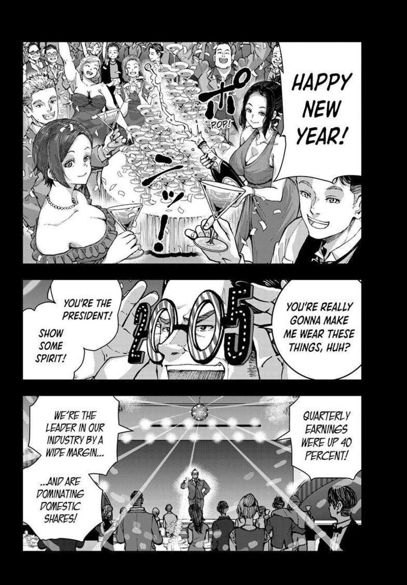 Zombie 100 Zombie Ni Naru Made Ni Shitai 100 No Koto 67 10