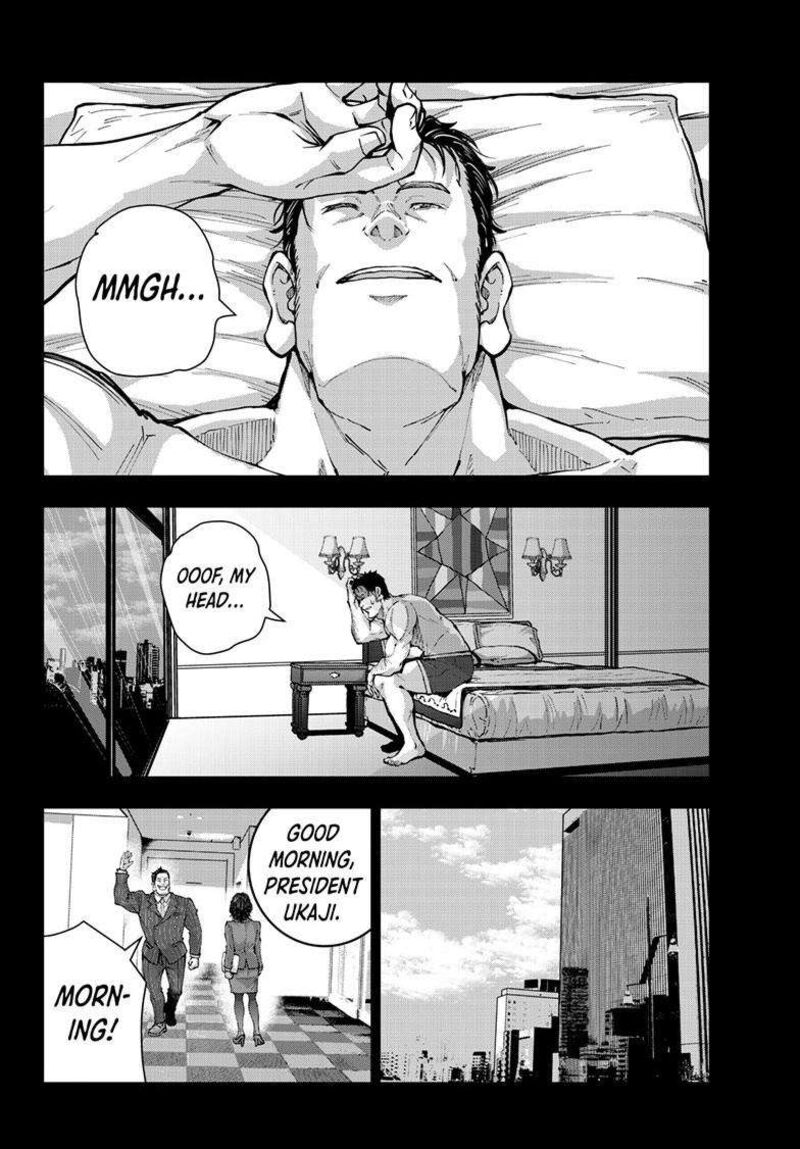 Zombie 100 Zombie Ni Naru Made Ni Shitai 100 No Koto 67 12